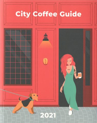 City Coffee Guide 2021 - фото 1