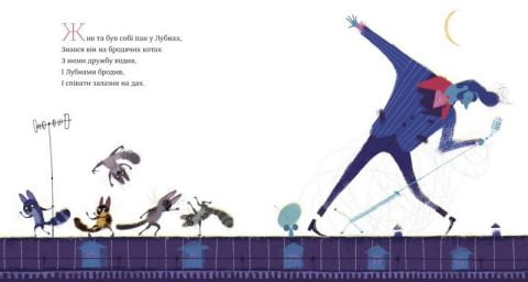 Лімерики - фото 4