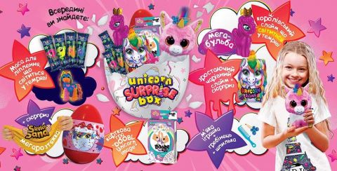 Unicorn Surprise Box Детский игровой набор для творчества Яйцо Единорога Danko Toys - фото 3