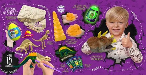 Детский игровой набор для творчества Яйцо Динозавра Dino Surprise Box Danko Toys - фото 3