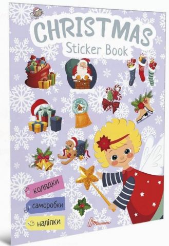 Веселі забавки для дошкільнят Christmas sticker book. Пісні про Святого Миколая - фото 1