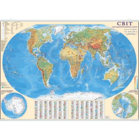 Світ. Загальногеографічна карта. 110x80 см. М 1:32 000 000. Картон, планки - фото 1
