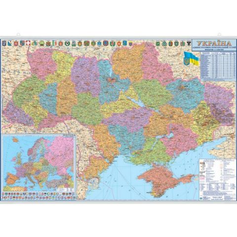 Україна. Адміністративно-територіальний устрій. 110x77 см. М 1:1 250 000. Картон, планки - фото 1