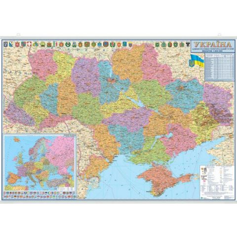 Україна. Адміністративний поділ. 160x110 см. М 1:850 000. Картон, планки - фото 1