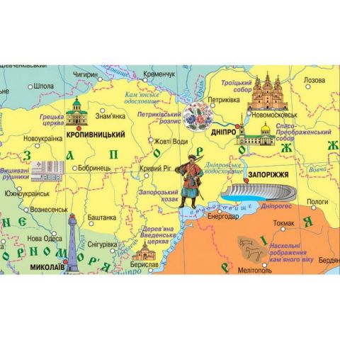 Рідна Країна. Історичні землі України. 65х45 см. М 1:2 500 000. Картон, ламінація - фото 2