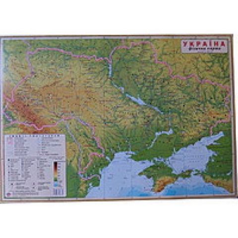 Карта ПП Тюлькин формат А2 картон Украина физическая - фото 1