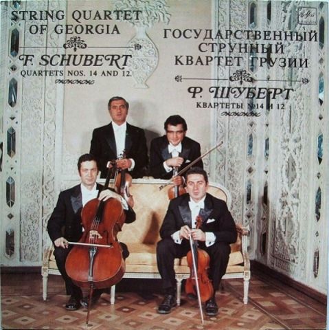 String Quartet Of Georgia - F. Schubert – Quartets Nos. 14 And 12 (Vinyl) - фото 1
