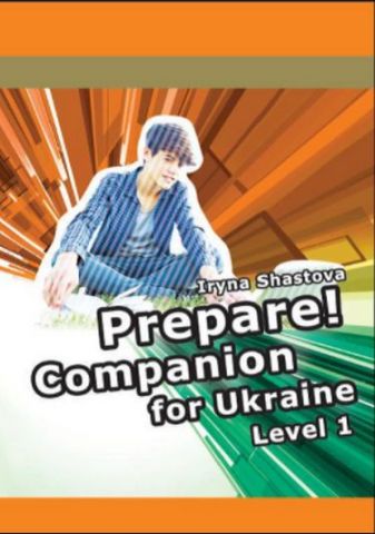 Cambridge English Prepare! Level 1 Companion for Ukraine