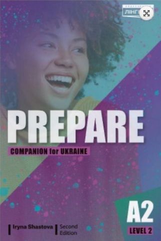 Cambridge English Prepare! 2nd Edition Level 2 Companion for Ukraine - фото 1
