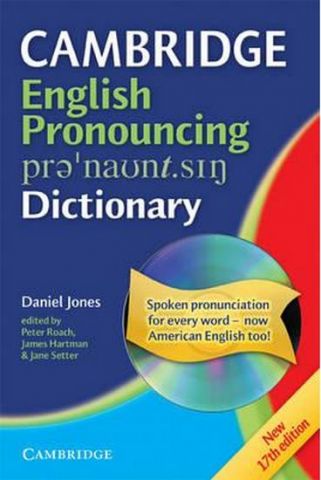 Cambridge English Pronoun Dictionary with CD-ROM 17ed