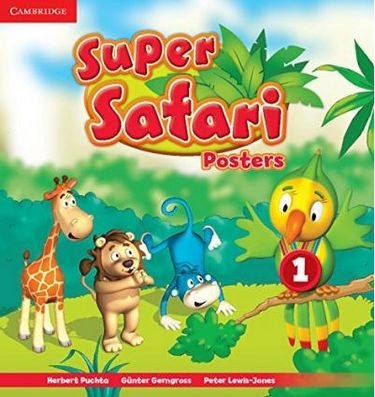 Super Safari 1 Posters (10) - фото 1
