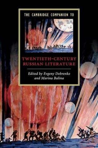 The Cambridge Companion to Twentieth-Century Russian Literature - фото 1