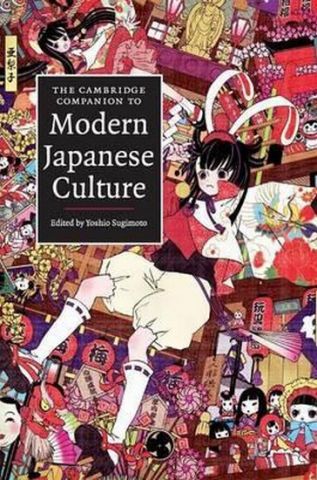 The Cambridge Companion to Modern Japanese Culture - фото 1