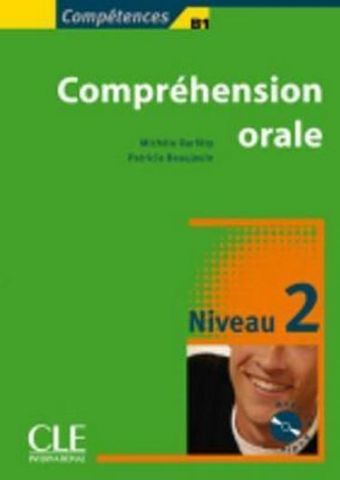 Competences 2 Comprehension orale + CD audio - фото 1