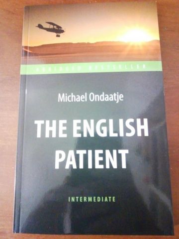 The English Patient. Книга для чтения на английском языке. Уровень Intermediate - фото 2