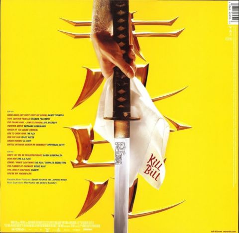 Kill Bill Vol. 1 (Original Soundtrack) (Vinyl) - фото 2