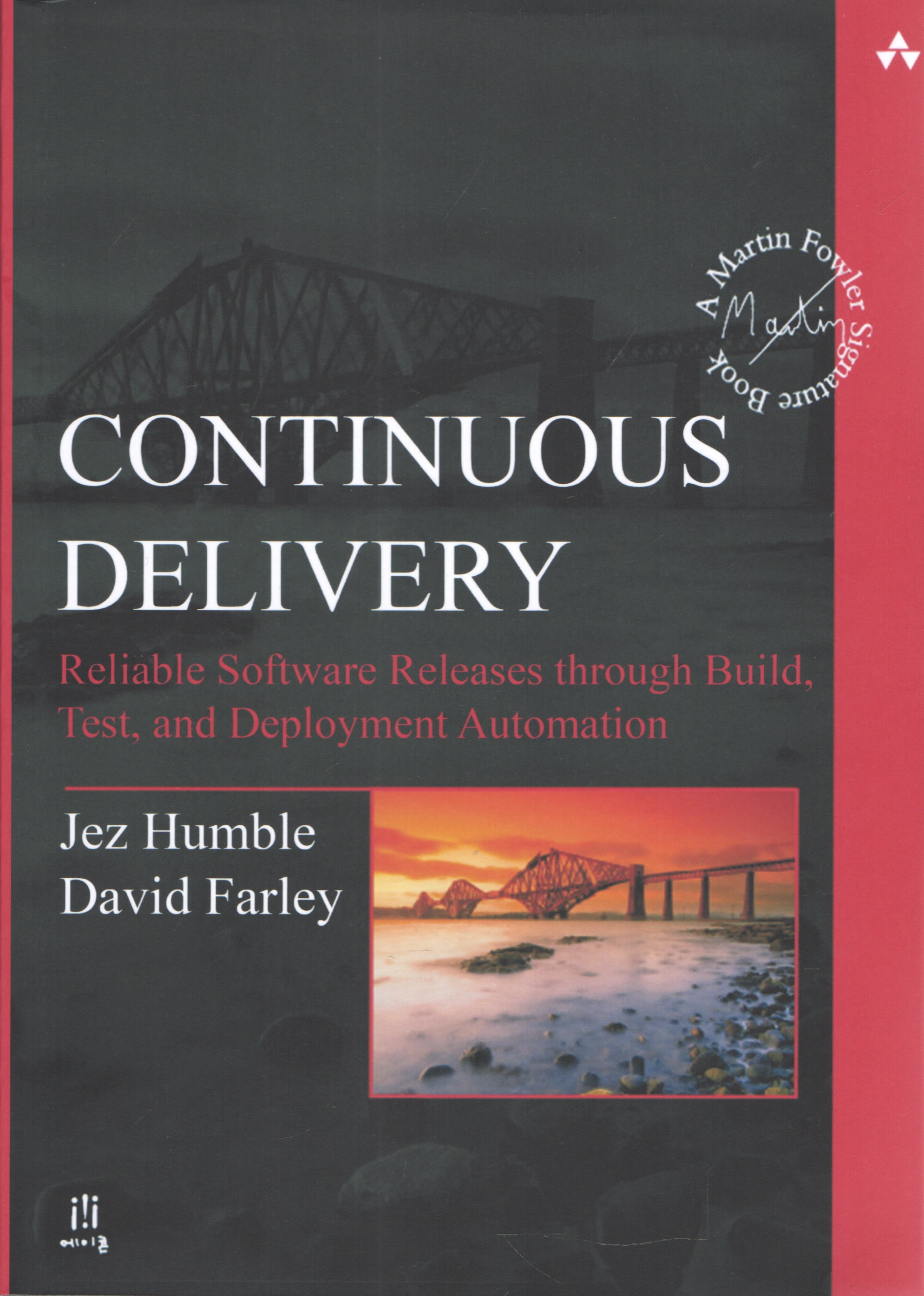 Continuous Delivery: Reliable Software Releases Build through, Test, and Deployment Automation - фото 1