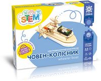 Електромеханічний конструктор  Човен-колісник - Игрушки