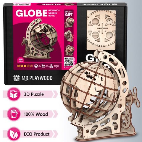 Глобус. Механічна деревяна 3D-модель - фото 1