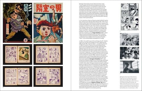 Mangasia. The Definitive Guide to Asian Comics - фото 5