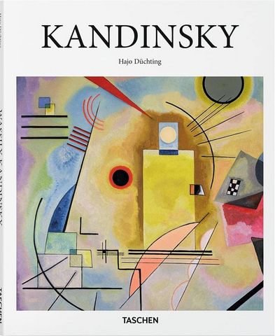 KANDINSKY WASSILY - BA (SC)(GB) - фото 1