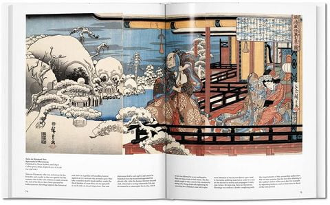Hiroshige (Basic Art Series 2.0) - фото 4