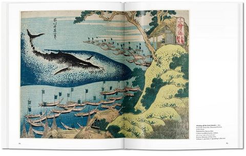 Hokusai (Basic Art Series 2.0) - фото 3
