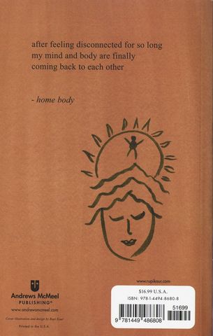Home Body (paperback) - фото 2