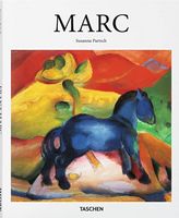 Marc (Basic Art Series 2.0)