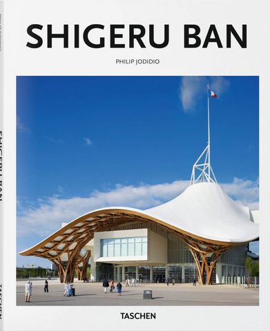 Shigeru Ban (Basic Art Series 2.0) - фото 1