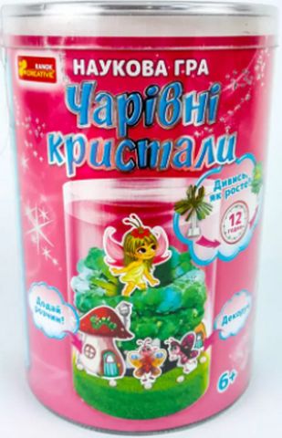 Набір для дослідів Чарівні кристали Фея 12132050У - фото 1