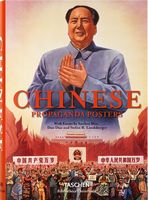Chinese Propaganda Posters
