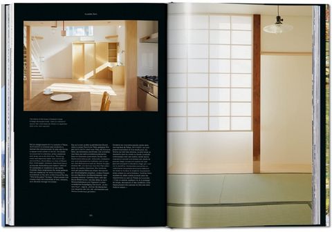 Contemporary Japanese Architecture (Multilingual Edition) - фото 2