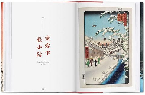 Hiroshige. One Hundred Famous Views of Edo - фото 5