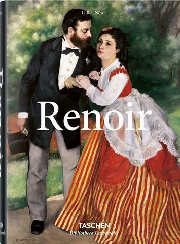 Renoir - фото 1