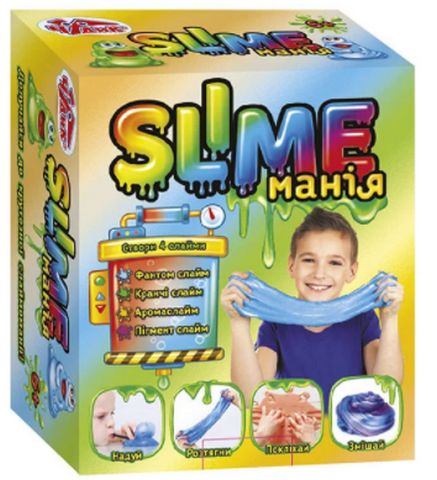 Наукові розваги. Slime манія (хлопчики) - фото 1