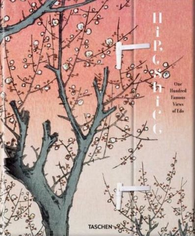 HIROSHIGE,ONE HUNDRED FAMOUS VI