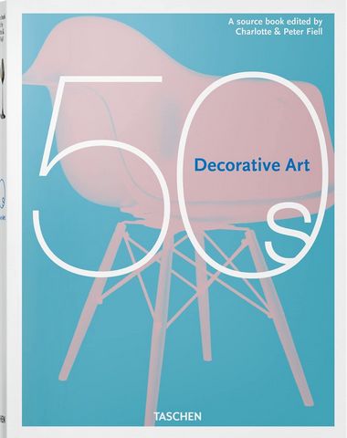 Decorative Art 1950s (MIDI) - фото 1