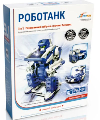 Роботанк 3 в 1 розвиваючий набір на сонячних батареях - фото 1