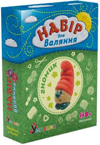 Набір для творчості. Валяння. Гномик - фото 1