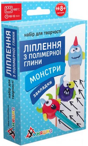Набір для творчості. Ліплення з полімерної глини. Закладки...