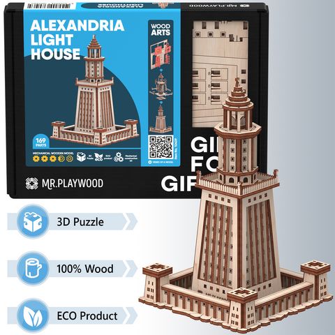 Александрійський Маяк. Механічна деревяна 3D-модель - фото 1
