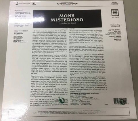 Thelonious Monk – Misterioso (Recorded On Tour) (Vinyl) - фото 2