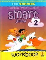 2 клас НУШ Мітчелл Р. Smart Junior 2 for Ukraine WorkBook (Смарт Юніор Робочий зошит)