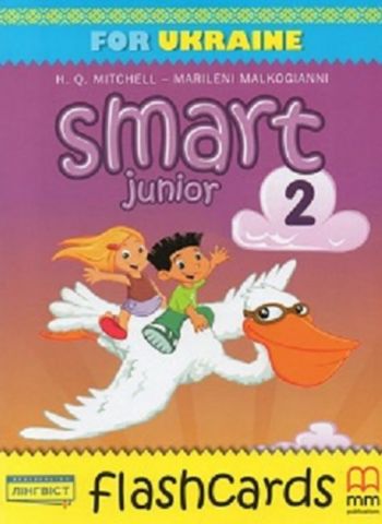 Smart Junior 2 Flash Cards - фото 1