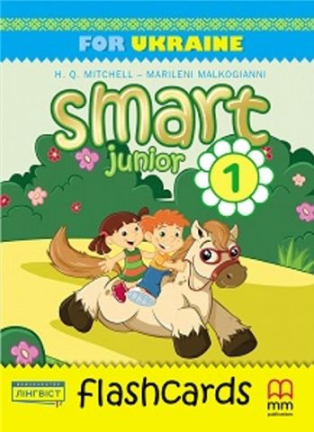 Smart Junior 1 Flashcards - фото 1
