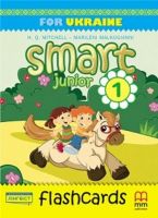 Smart Junior 1 Flashcards - Английский язык