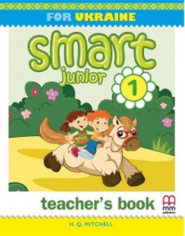 Smart Junior for Ukraine НУШ 1 Teacher's Book
