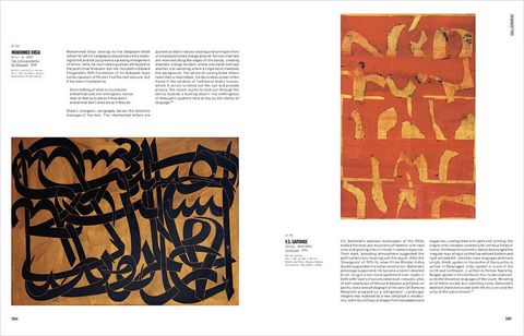 Abstract Art: A Global History - фото 7