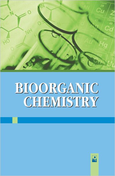 Bioorganic Chemistry. Биоорганическая химия - фото 1